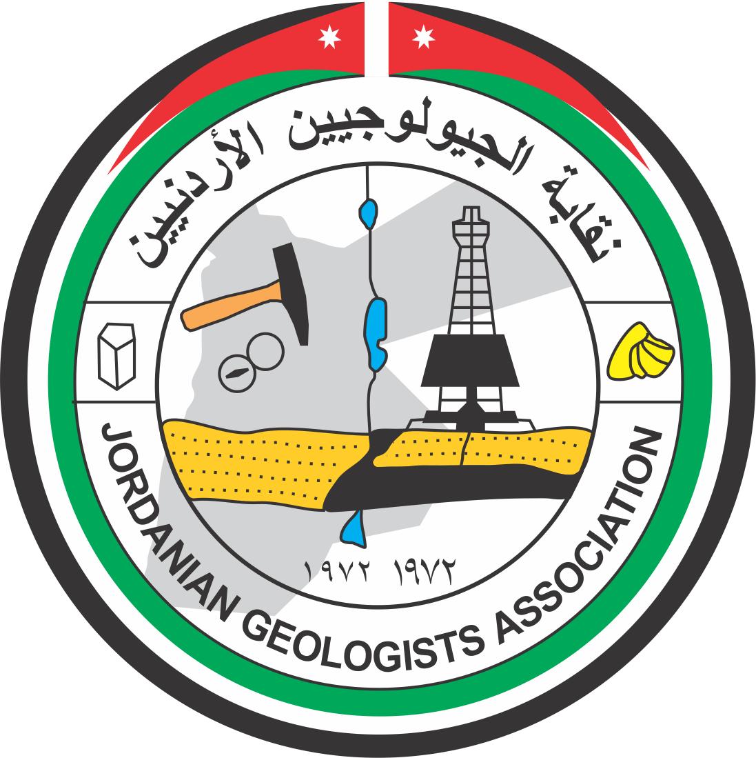 لوجو النقابة.jpeg